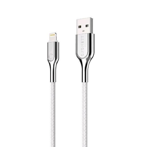 Armoured Lightning to USB-A Cable 2M -White